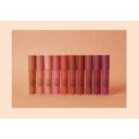 ▶️ Soft Lip Lacquer (Explicit, Ordinary Red, Perk Up, Neutral Avenue, Define This, Shawty) เหลือกไม่เลยะแล้วจ้า [สินค้าแนะนำ]