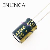 30pcs/lot T10 25V 470UF Low ESR/Impedance high frequency aluminum electrolytic capacitor size 8*12 470UF25V 20%