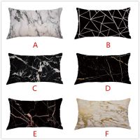 【CW】▬  Fantasy Pattern Bedroom Pillowcase Room Sofa Rectangular Cushion Cover