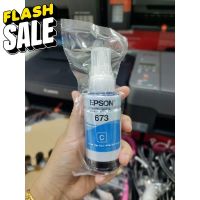 หมึก Epson 673 6สี หมึกเติมของแท้ % L800/L805/L810/L850/L1800 แบบไม่มีกล่อง #หมึกปริ้นเตอร์  #หมึกเครื่องปริ้น hp #หมึกปริ้น   #หมึกสี #ตลับหมึก