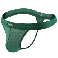 【YF】❧  Men Ultra-Thin T-Back Sheer Mesh Underpants Breathable Dry Soft Thongs