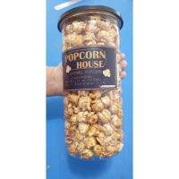 ?สินค้ามาใหม่? (มีถั่ว) popcorn house กระปุกใหญ่ 1400 ml KM16.6278!!โปรโมชั่นสุดคุ้ม!!