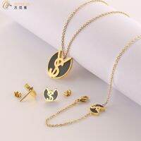 【hot】♛  Necklace Earring Set Jewelry Gifts for Men and Fade Fast Allergyresistant