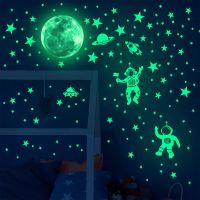 ◐┅● Planet Meteor Luminous Wall Stickers Home Decortion Fluorescent Stars Glow In The Dark Stickers For Kids Rooms Bedroom Decor