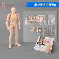 Ten thousand generations SHF ferrite doll hands do painting human body model art armed movable joints animation