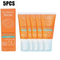 5pcs Avene Face or Body Solaire Suncreen Refreshing Double Care Oil Control Sunscreen 50ml SPF50+PA++ for Oil Acne Skin 50ml