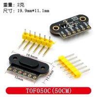 200c Tof050c 400c ระยะเลเซอร์วัดระยะเซ็นเซอร์โมดูลบินเอาท์พุท Iic สำหรับ Arduino Vl6180 Vl53l1x Vl53l0x