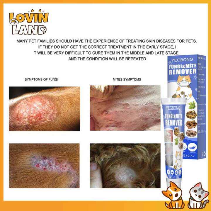 Lovinland Dogs Mite Removing Cream Dog and Cat Sterilizing Cleaning