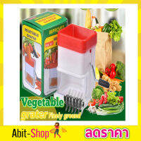 เครื่องบดสับ  Vegetable grater เครื่องบดพริก บดละเอียด  เครื่องบด เครื่องบดมือ ที่บดกระเทียม ที่บดพริก ที่บดพริกมือ ที่บดพริกสดที่บดพริกแกง