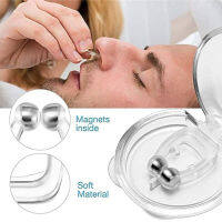 24Pc Magnetic Anti Snoring อุปกรณ์ซิลิโคน Anti Snore Stopper คลิปจมูกถาด Sleeping Aid Apnea Guard Night อุปกรณ์กรณี