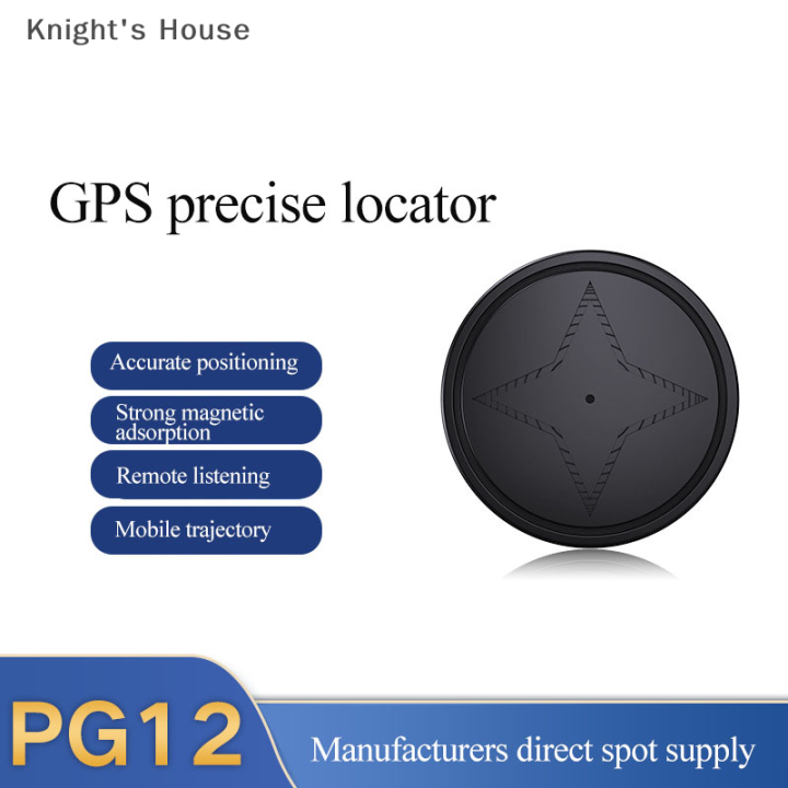 knights-house-เครื่องติดตาม-gps-ในรถยนต์ระบบแม่เหล็กที่แข็งแรงอุปกรณ์ติดตามยานพาหนะกันขโมยแบบพกพาขนาดเล็กเครื่องระบุตำแหน่ง-gps-ที่แม่นยำ