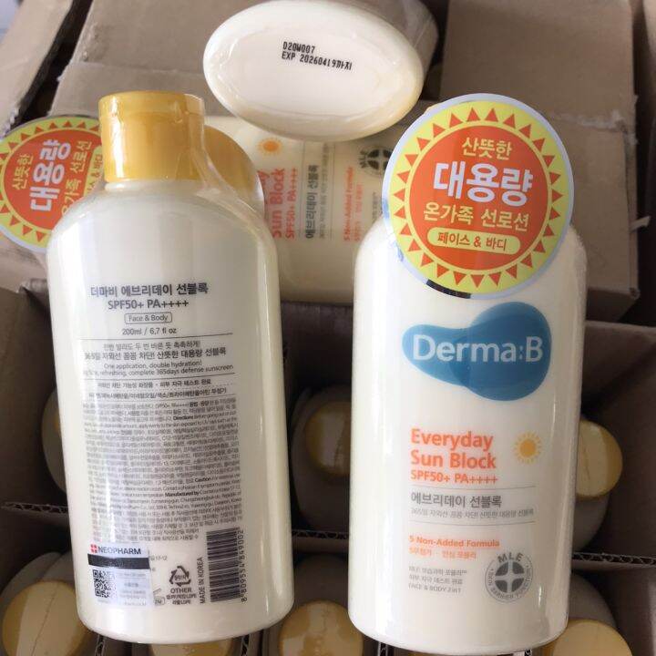 derma-b-everyday-sun-block-spf50-pa-ขนาด-200ml-กันน้ำ-กันเหงื่อระดับชีวิตประจำวันจ้า