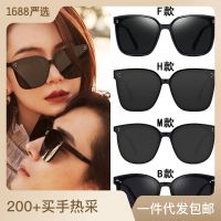 -nmj0615 New GM sunglasses womens high-end feeling Internet celebrity style gm polarized sunglasses mens anti-UV sunscreen sunglasses trendy