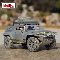 Maisto 1:24 Hummer HX Concept ล้อแม็กรถยนต์รุ่น D Iecast โลหะของเล่นนอกถนนยานพาหนะรถรุ่นจำลองคอลเลกชันของขวัญเด็ก