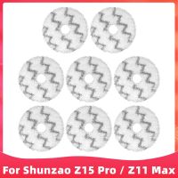 สำหรับ Shunzao Z15 Pro Z11 Max หุ่นยนต์เครื่องดูดฝุ่น Mop Cloths Rag อะไหล่เปลี่ยนอุปกรณ์เสริม Osotek