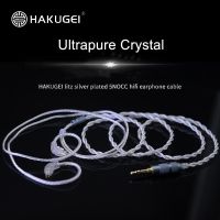 HAKUGEI Earbuds Cable Ultra-pure crystal Litz silver plated 5NOCC upgrade Cable wire for Earbuds Earphones 0.78mm mmcx QDC