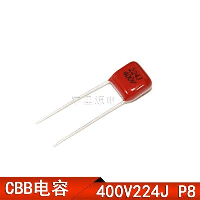 20PCS  400V224J 400V 0.22UF 220NF 400V 224J 224 CBB P8 Polypropylene film capacitor