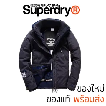 Superdry sartorial clearance snow