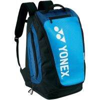 YONEX Pro Series Backpack Badminton Tennis Racket Sports Bag With Shoes Compartment Storage All Shuttlecock Accessories