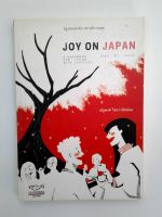 Joy on Japan ท่องเทียว ไลฟ์สไตล์ หนังสือ หนังสือ มือหนึ่ง