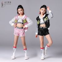 ✤∋◕ New Childrens Jazz Dance Costumes Girls Sequin Street Dance Costumes Korean Version Of Childrens Hip-Hop Jazz Costumes