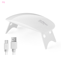 ?【Lowest price】FG โคมไฟยูวีขนาดเล็กแบบพกพาโคมไฟยูวีเรซินแสงยูวีค่าใช้จ่าย USB สำหรับแม่พิมพ์เรซินทำเครื่องประดับงานฝีมือ DIY