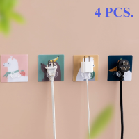 (147SHOP) (4 ชิ้น) ที่แขวนหัวปลั๊ก Plug Holder ที่จัดระเบียบหัวปลั๊กไฟ กาวนาโน ลอกออกได้ ไม่ต้องเจาะ ลายการ์ตูน ของใช้ในบ้าน ที่แขวน ติดผนัง