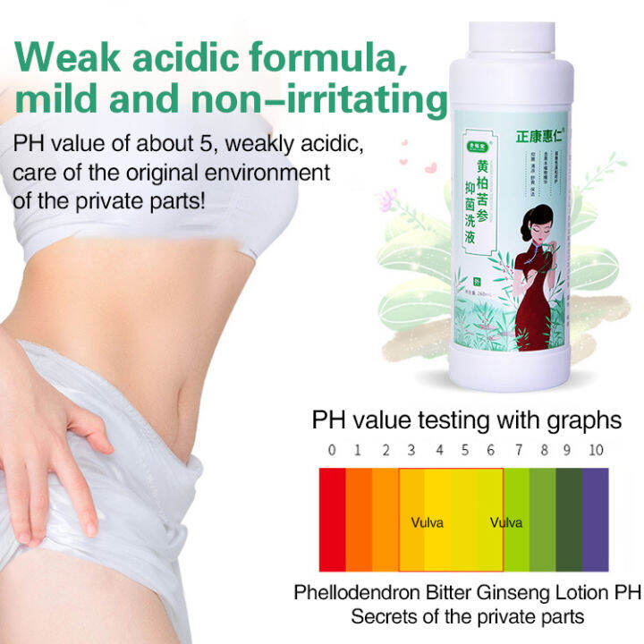 taozu Herbal Antibacterial Cleanser for Private Parts Care Lazada PH