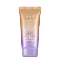 Favogue Body Refreshing,Non Greasy,Isolating Waterproof Sunblock Cream SPF35 + PA +++ 40Ml--SP35 HZ-065