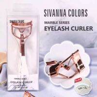 Sivanna Colors - Eyelash Curler (HF101) ที่ดัดขนตาซีเวนน่า ช่วยให้ขนตาโค้งงอนได้รูป สวยงาม ขนตาเด้งตลอดวัน