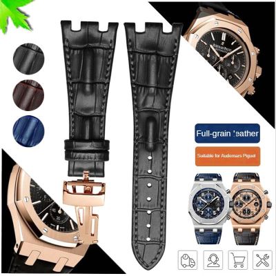 ❍◎✽ สายนาฬิกาหนังวัวสำหรับ Audemars Piguet Royal Oak Offshore Ap15710 15703 15706 26470 26170 26133 หัวเข็มขัดพับกันเหงื่อ