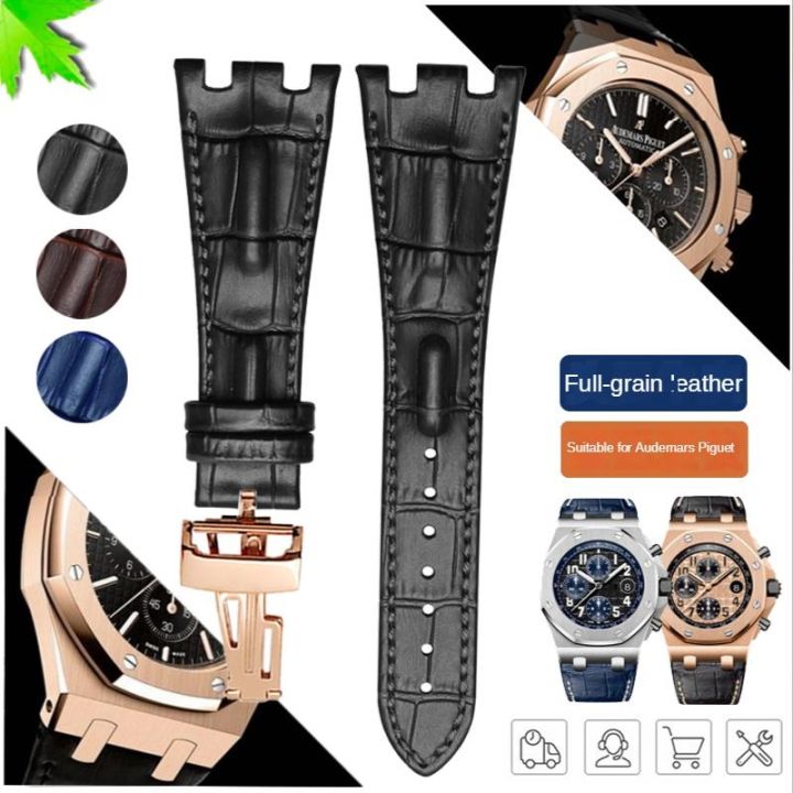 สายนาฬิกาหนังวัวสำหรับ-audemars-piguet-royal-oak-offshore-ap15710-15703-15706-26470-26170-26133-หัวเข็มขัดพับกันเหงื่อ