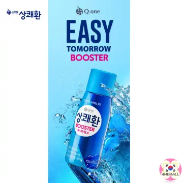 Q ONE] EASY TOMORROW How to hang out all night without getting drunk,  Hangover Relief , Hangover Cure, Hangover Recovery, Hangover Pills, Korean  hangover remedy popular item