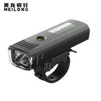 【cw】 Cross-Border Bicycle Headlight Bicycle Cycling Fixture Inligent Light Sensor with Power Indicator Mountain Bicycle Lights ！