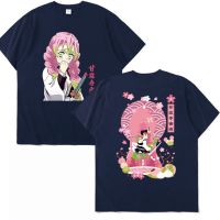 เสื้อยืดลำลองฤดูร้อน 2023 New Anime Kanroji Mitsuri Print T-Shirt Harajuku Demon Slayer Print T Shirt Men Women Kimetsu No Yaiba T Shirt