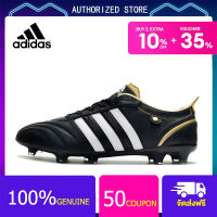 【100% genuine】Adidas Football Shoes-Adidas ADIPURE FG Black Size 39-45 รองเท้าสตั๊ด รองเท้าฟุตบอลผู้ชาย สตั๊ดฟุตบอล รองเท้าสตั๊ด puma Sports Mens Football Boots