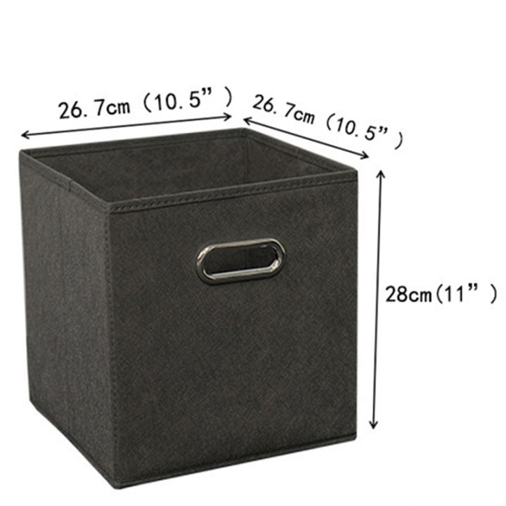 box-clothing-finishing-box-storage-box-single-metal-buckle-handle-without-cover-foldable-storage-box-5-piece-set-26-7-x-26-7-x-28cm