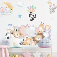 Kawaii Cartoon Animals Wall Sticker for Children Girls Boys Baby Room Decoration Nursery Wallpaper Lion Bear Giraffe Panda Cloud