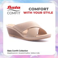 Bata Comfit รองเท้าเพื่อสุขภาพ Comfortwithstyle รองเท้ามีส้น รองเท้าแบบสวม รองเท้าส้นทึบ สูง 2.5 นิ้ว สำหรับผู้หญิง รุ่น Canna สีเบจ 7618775