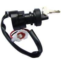 Displacement Motorcycle Electric Door Lock ATV Ignition Switch for YFM 350 Bruin 660R 700R 350X