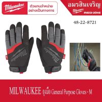 Milwaukee 48-22-8721 และ 48-22-8722 ถุงมือ รุ่น Performance