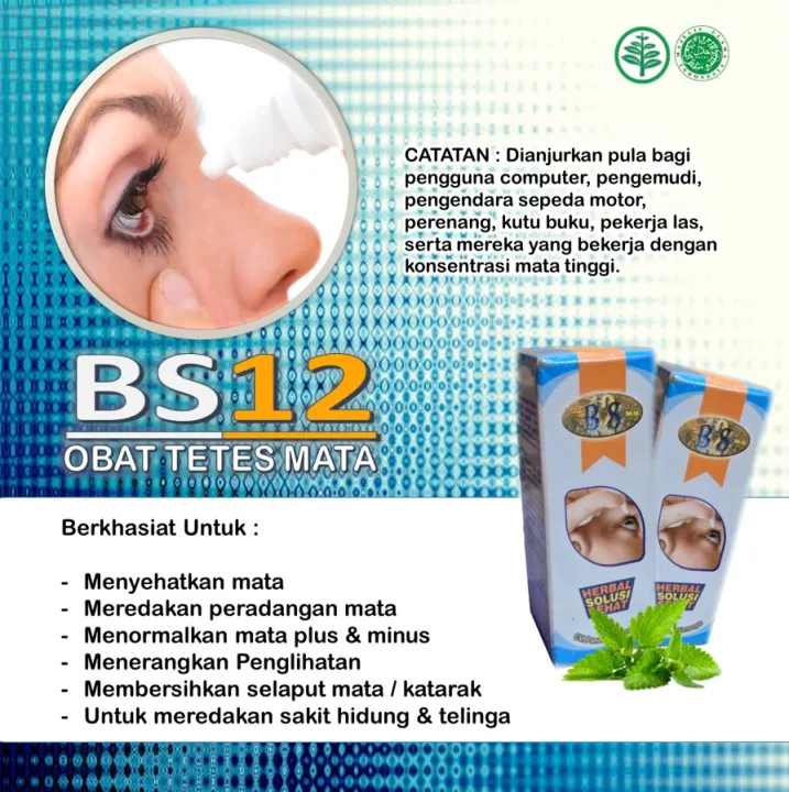 Obat Mata Untuk Anak Dan Dewasa Aman | Lazada Indonesia