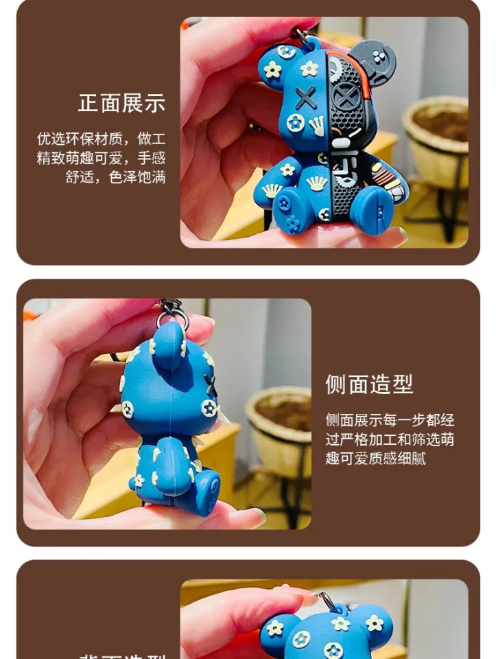 Cartoon Funny Half Skull Body Robot, Key Chain Accessories