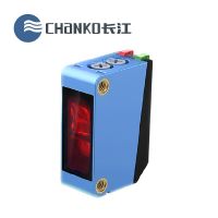 CHANKO/Yangtze River CPY-DR100N3 diffuse reflection photoelectric sensor red light NPN normally open/close contactor adapter