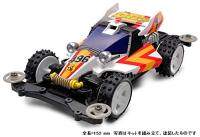 Tamiya มินิ4WD โปรซีรีส์ No.25แดชจักรพรรดิ No.1แชสซี18625 100% ต้นฉบับจากญี่ปุ่น