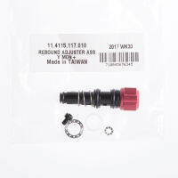 ROCKSHOX Rebound Adjuster Assembly - Monarch Plus 11.4115.117.010