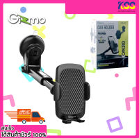 ที่ยึดมือถือในรถยนต์ ที่วางโทรศัพท์ Gizmo GH-047 Car holder หมุนปรับได้ 360 องศา มีระบบล็อค 2 ชั้น เปิดบิล Vat ได้ พร้อมส่ง