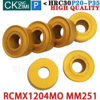 MM251 RCMX 1204 MO MM251คาร์ไบด์แทรกเปลี่ยนแทรกเครื่องมือ CNC โลหะกลึง Indexable ใบหน้ามิลลิ่งเครื่องมือตัด