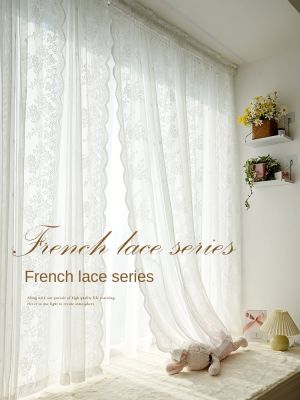 【CW】 Punch-free self-adhesive curtain gauze wave French romantic white lace living room balcony bay window partition