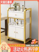 ✒ trolley beauty salon special barber shop ironing tool cart multi-functional instrument cabinet shelf